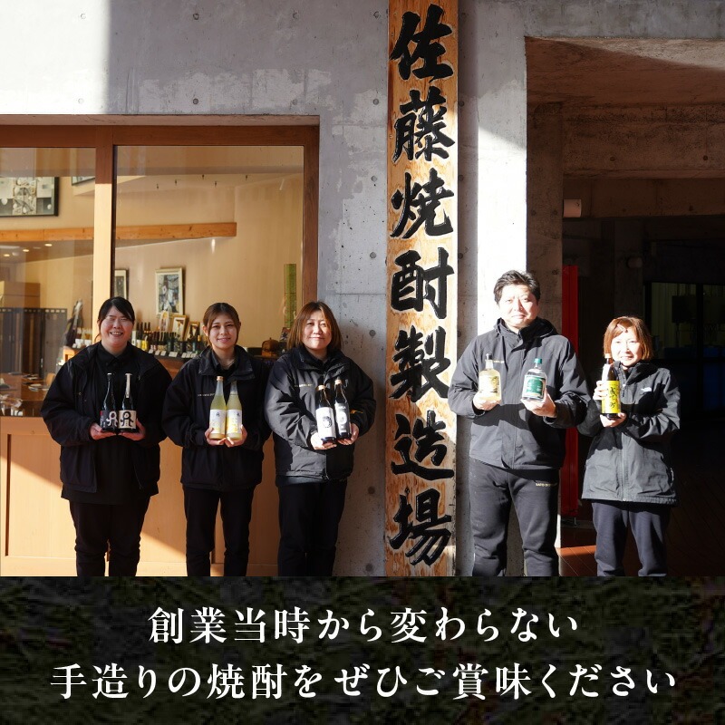 縲先悽譬シ鮗ヲ辟シ驟弱鷹橿縺ョ豌エ縲720ス搾ス後シ匁悽繧サ繝繝 N076-YD0257