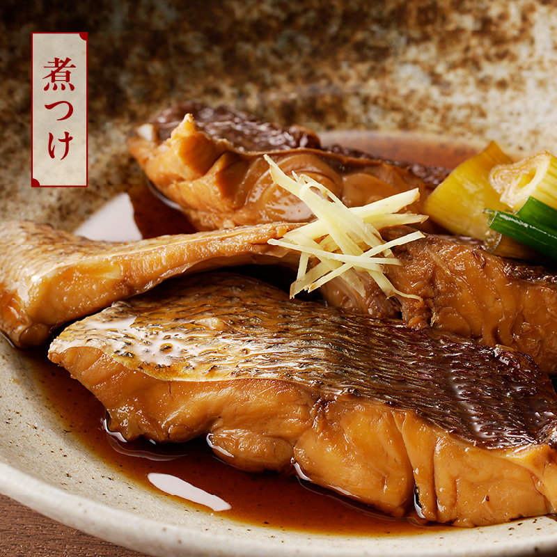 【12ヶ月定期便】大和海商の朝どれ鮮魚直送便　 2.5? N072-YG0257