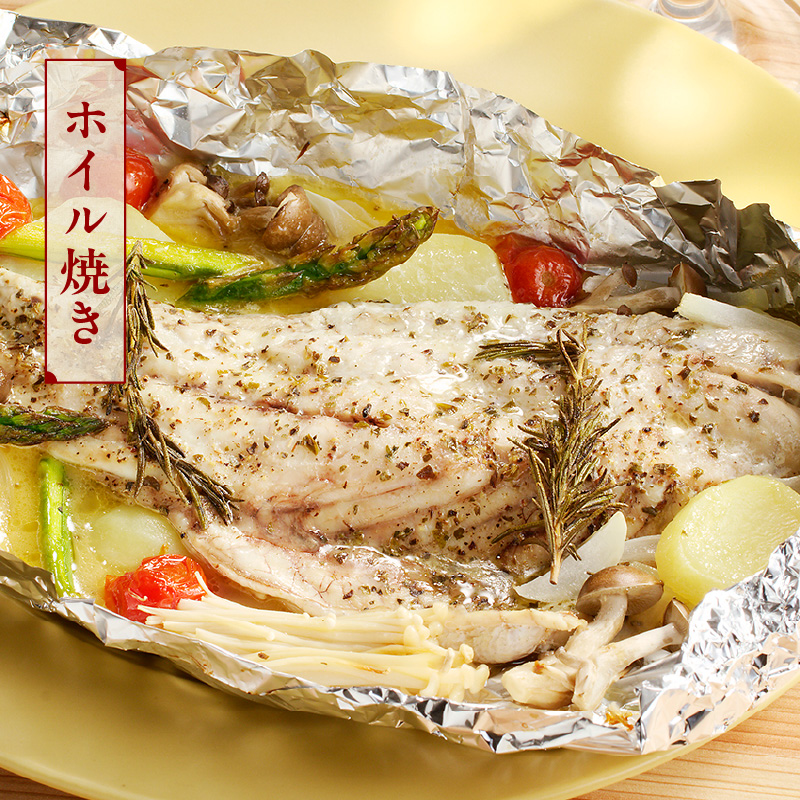 【6ヶ月定期便】大和海商の朝どれ鮮魚直送便 2.5? N072-YF104