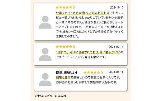 縲仙ョョ蟠弱ヶ繝ゥ繝ウ繝峨昴シ繧ッ縲題ア壹Ο繝シ繧ケ(閧ゥセ幢スースス蜷ォ繧)縺ソ縺晄シャ縺5譫哢061-YA0453
