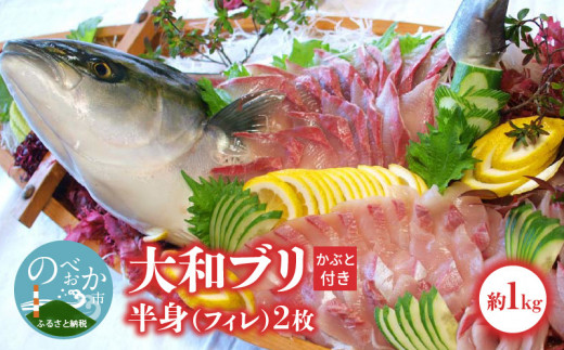 縲仙、ァ蜥後ヶ繝ェ縲大濠霄ォ(セ鯉スィセ)邏1kgテ2譫壹°縺カ縺ィ莉倥″ N072-YD0190