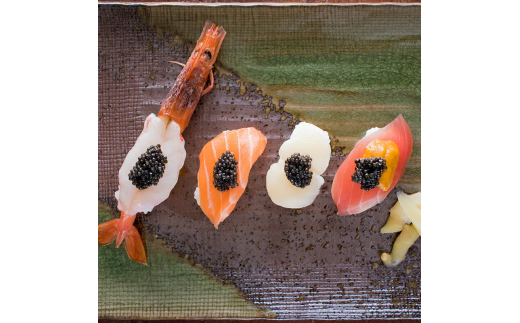 宮崎キャビア1983 (12g) N027-YC328