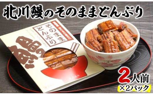 蛹怜キ晞ーサ縺ョ縺昴ョ縺セ縺セ縺ゥ繧薙カ繧90gテ暦シ偵ヱ繝繧ッ N010-YZA0263