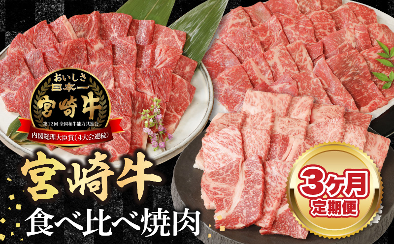 縲3繝カ譛亥ョ壽悄萓ソ縲大ョョ蟠守央鬟溘∋豈斐∋辟シ閧 N0147-YD0255縲