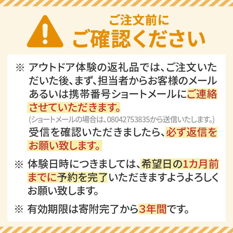 螂霍。縺ョ貂豬∝ー丞キ昴き繝後シ繝サ繧ォ繝、繝繧ッ菴馴ィ N002-YZC021