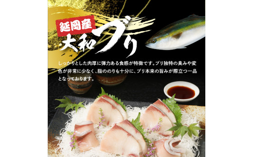 縲12繝カ譛亥ョ壽悄萓ソ縲大、ァ蜥梧オキ蝠螟ァ蜥後ヶ繝ェ縺ョ蛻繧願コォ縺溘▲縺キ繧翫そ繝繝 N072-YH053