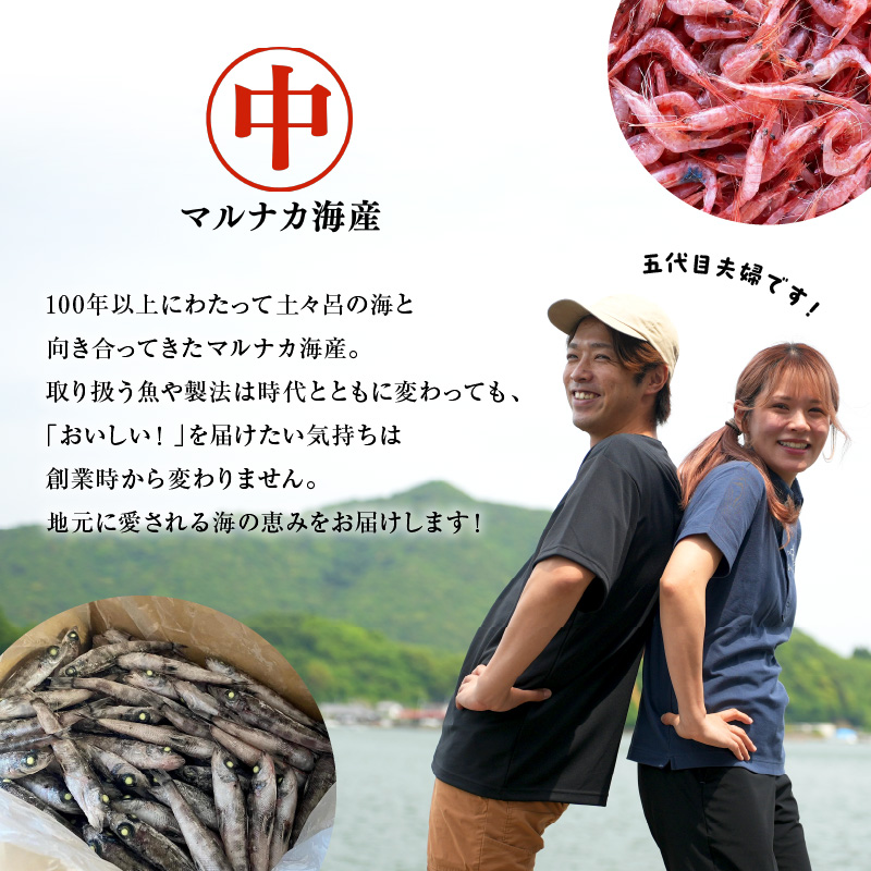 訳あり唐揚げ用めひかり1kgサイズ不揃い簡単揚げるだけ! N065-YA0375
