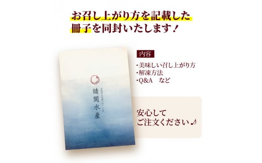 お魚の漬け丼バラエティ5回定期便 N019-YE097