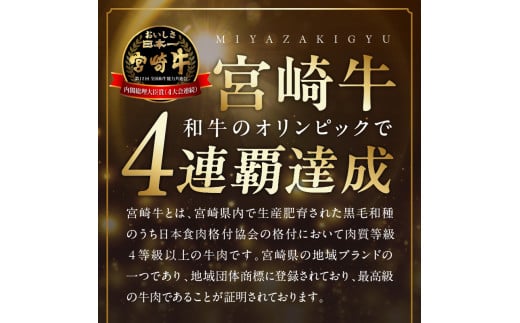 å®®åŽç£çè±é¶ãã©ãšãã£12ãµæå®æäŸ¿ N061-YZH022