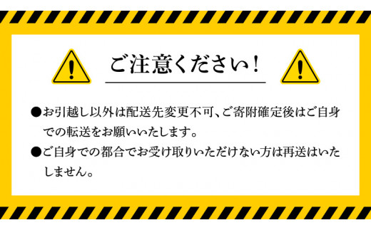 お魚の漬け丼バラエティ5回定期便 N019-YE097