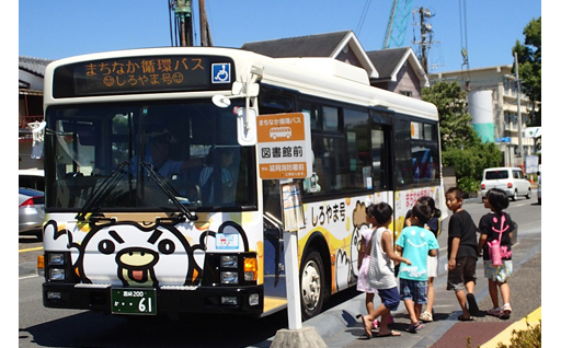 バスなどの公共交通の充実