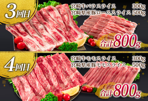 幎æ«å¹Žå§éå® 6ãæ ãæ¥œãã¿ å®æäŸ¿ å®®åŽç ïŒ çç£è± ããã°ã ã¹ã©ã€ã¹ ã»ãã ç·éé4.8kg è çè è±è åœç£ 6å ããçŒã ããã¶ããã¶ ç䞌 黿¯åç åç ã¢ã¢ ãŠã çãã© è±ããŒã¹ ãã©ã³ãç ãããã ããã ãåŒåœ å®®åŽç æ¥ååž éæç¡æ_JG3-24