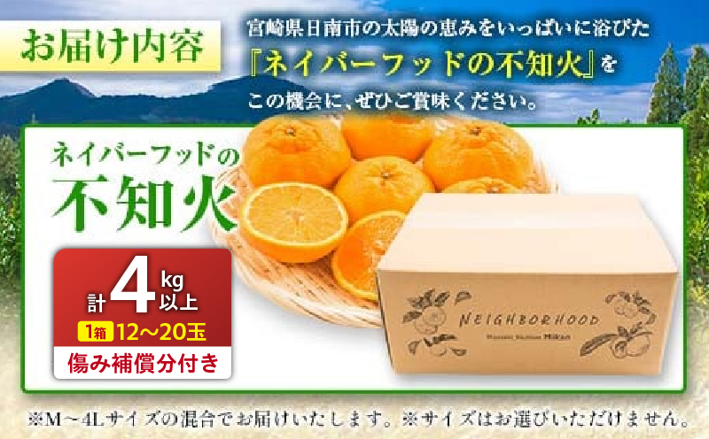 äžç¥ç« èš4kgä»¥äž å·ã¿è£ååå
¥ã æééå® æ°ééå® ãã«ãŒã æç© ãã ãã® ææ© ã¿ãã ããã¬ã 什å8幎çºé ãã〠ãã¶ãŒã ãžã¥ãŒã¹ åœç£ é£å ãããã ãè€çŸ ç£å°çŽé ãã¬ãŒã³ã ã®ãã èŽãç© ãã€ããŒããã å®®åŽç æ¥ååž éæç¡æ_AAV11-25