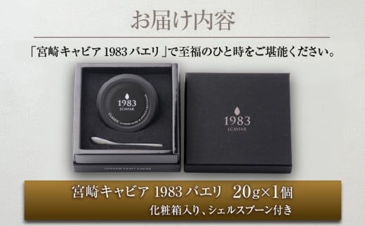 æ°ééå® å®®åŽãã£ãã¢1983 ããšãª 20g éåµ éä» éè² ãã£ã㢠åœç£ æ°Žç£ç© ãã€ãŸã¿ äžçäžå€§çå³ é»ããã€ã€ èŽ
æ²¢ é«çŽ äžè³ª ãè€çŸ ãç¥ã èšå¿µæ¥ ãåç£ ãããã ã®ãã ããŒãã£ãŒ ãªãŒããã« å®®åŽç æ¥ååž éæç¡æ_GB6-25