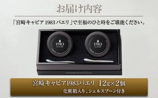 æ°ééå® å®®åŽãã£ãã¢1983 ããšãª 12g 2å ã»ãã éåµ éä» éè² ãã£ã㢠åœç£ æ°Žç£ç© ãã€ãŸã¿ äžçäžå€§çå³ é»ããã€ã€ èŽ
æ²¢ é«çŽ äžè³ª ãè€çŸ ãåç£ ãããã ã®ãã ãã¬ãŒã³ã èŽãç© ããŒãã£ãŒ å®®åŽç æ¥ååž éæç¡æ_GG8-25