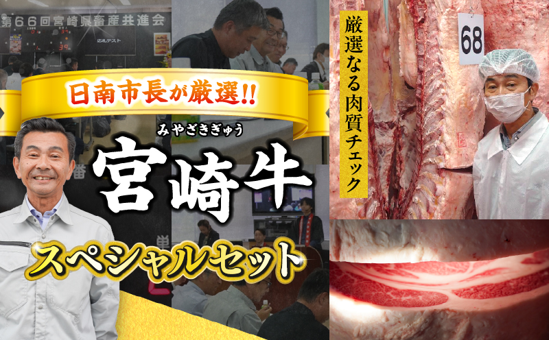 âªå¹Žæ«å¹Žå§éå®â«æ¥ååžé·å³éž!! å®®åŽç å ªèœ ã»ãã åèš25kg æééå® æ°ééå® è çè ã¹ããŒã çŒè ã¹ã©ã€ã¹ ããçŒã ããã¶ããã¶ ã㬠ããŒã¹ ãã© ãŠã ã¢ã¢ åžå°éšäœ 倧容é 黿¯åç åœç£ 赀身è ééã é£ã¹æ¯ã¹ ç䞌 ãããã å®®åŽç éæç¡æ_AW3-25