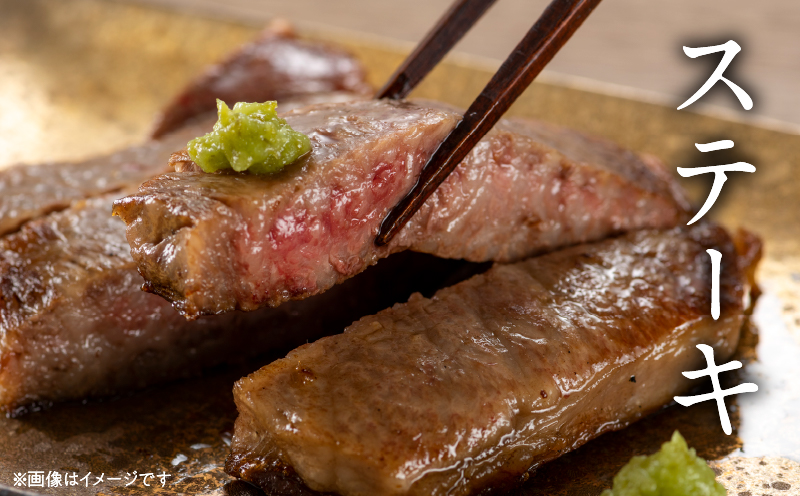 【3月末までにお届け】【畜産農家応援】数量限定 厳選 宮崎牛 赤身 ステーキ 計500g 粗挽きウインナー 牛肉 国産 鉄板焼き BBQ バーベキュー 人気 黒毛和牛 モモ A4 A5 等級 ギフト 贈答 小分け 食品 ミヤチク 宮崎県 日南市 送料無料_BD122-25-ZO-03