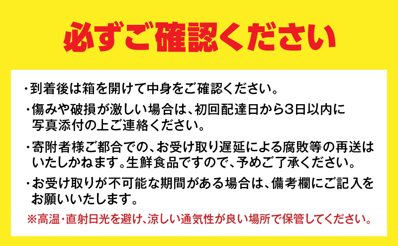 先行予約 完熟きんかん たまたま 計2kg以上 (1kg×2箱) 希少 期間限定 数量限定 フルーツ 果物 くだもの 柑橘 金柑 国産 食品 大粒 宮崎ブランド おすすめ デザート おやつ ギフト 贈り物 贈答 お返し お祝い おすそ分け 産地直送 日南市 送料無料_BC103-24