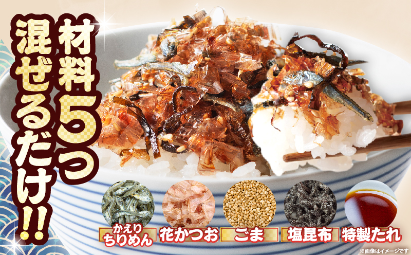 çãµããã ã»ãã èš3ãã㯠å å·¥å é£å ãã«ãã ãåŒåœ ãµããããã¯ã ã飯ã®ãäŸ ãã³ã°ã»ã©ãŒ ã¡ããã è±ãã€ã ã㟠塩 ãã æåž ãã€ãç¯ ç¹è£œãã æäœããµããã æ··ãã飯 å·å¥Ž ãããã³ã° ã®ãã èŽãç© ãããã å®®åŽç æ¥ååž éæç¡æ_BA95-25