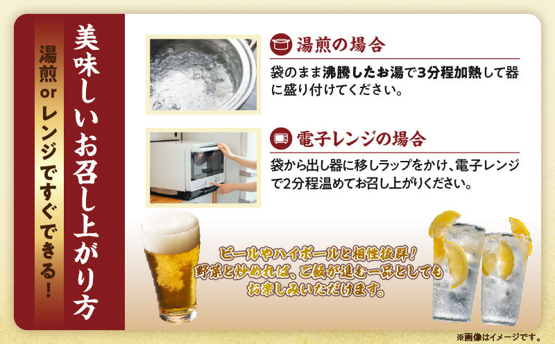 みやざき地頭鶏 炭火焼き 計1.5kg 鶏肉 地鶏 国産 加工品 惣菜 食品 ブランド 小分け 個包装 おすそ分け 本格的 こだわり おかず お弁当 おつまみ 晩ご飯 簡単調理 レンチン お取り寄せ グルメ 名物 ご当地 宮崎県 日南市 送料無料_E35-22