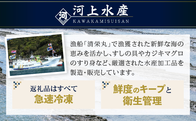 彩の楽々(らくらく) セット 合計5種 数量限定 海鮮 加工品 惣菜 簡単調理 詰め合わせ バラエティ つくね コロッケ ドーナツ おにぎり ノンフライ 食品 国産 おかず おつまみ おすすめ ギフト 贈り物 贈答 プレゼント ギフト箱 宮崎県 日南市 送料無料_BA96-25