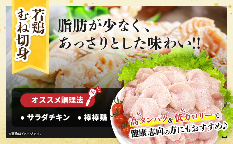 å®®åŽçç£ è±èïŒé¶è 人æ°éšäœã»ãã åèš4.5kg åœç£ é£å åãèœãšã ãã ãã å身 å°åã ç空ãã㯠äžèœ äŸ¿å© ç°¡å調ç é£ã¹æ¯ã¹ ããã ããæã ããã³åè® ã«ã¬ãŒ èããã çå§çŒã ãµã©ãããã³ æ£æ£é¶ ãããã å·å æ¥ååž éæç¡æ_D123-25