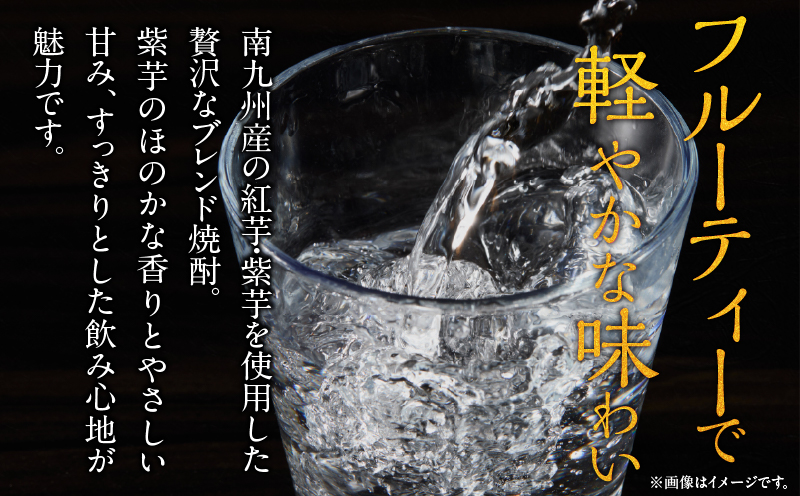本格芋焼酎 甕雫翠 かめしずく 900ml × 1個 20度 お酒 アルコール 飲料 飲み物 地酒 京屋酒造 国産 陶器 壺 芋焼酎 いも焼酎 焼酎 晩酌 家飲み 家呑み 宅飲み おすすめ 贈り物 ギフト 贈答 プレゼント お祝 記念日 ご褒美 宮崎県 日南市 送料無料_C165-26