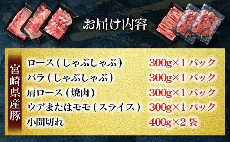 æ°ééå® è±è 5çš® ãæ¥œãã¿ ã»ãã åèš2kg è è± åœç£ ããã é£å å°åã çŒè ããã¶ããã¶ ããŒã¹ è±ãã© è©ããŒã¹ ã¢ã¢ ã¹ã©ã€ã¹ ããŸåã è±ããã¶ è±äžŒ è©°ãåãã ãããã äººæ° ãåŒåœ ãã€ãŸã¿ æ®æ®µäœ¿ã å·å ãã€ã㯠宮åŽç æ¥ååž éæç¡æ_CA69-25