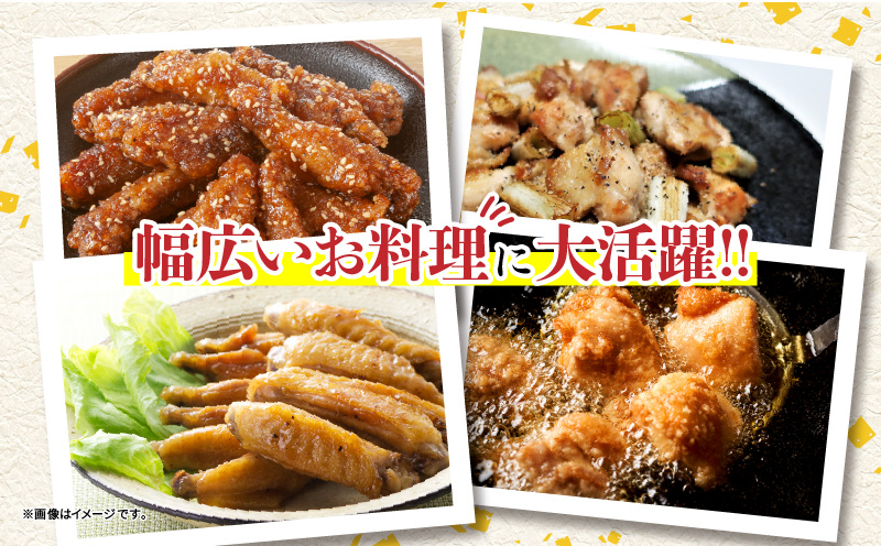 è¥é¶ ããã©ã ã»ãã åèš3.6kg é¶è åœç£ ããã³ å°åã ããè å身 æçŸœå
æçŸœäž ããã³ãªã æçŸœå
è©è çŸå³ãã è©°ãåãã äººæ° äŸ¿å© ããã ãåŒåœ ãã€ãŸã¿ é£å ç空ãã㯠BBQ åæã ãããã ãè€çŸ èšå¿µæ¥ å·å æ¥ååž å®®åŽç éæç¡æ_CC56-24