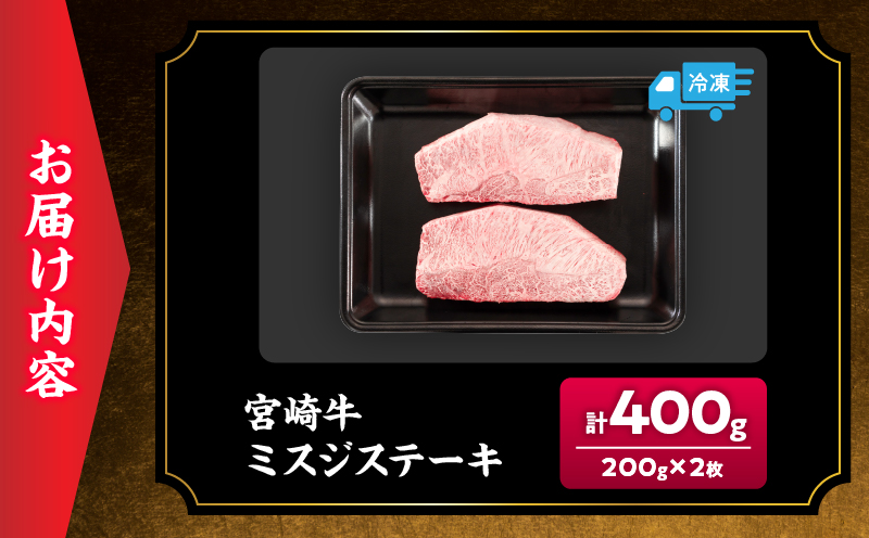 åžå°éšäœ å®®åŽç ãã¹ãž ã¹ããŒã èš400g çè 黿¯åç æ°ééå® åœç£ é£å ããããã é«çŽ äžè³ª èŽ
æ²¢ ããã ãã€ãŸã¿ ãè€çŸ ãç¥ã èšå¿µæ¥ ã®ãã èŽãç© ãã¬ãŒã³ã çŒè éæ¿çŒã BBQ äººæ° ãããã ãã€ã㯠ãã©ã³ãç å·å å®®åŽç æ¥ååž éæç¡æ_DA61-26