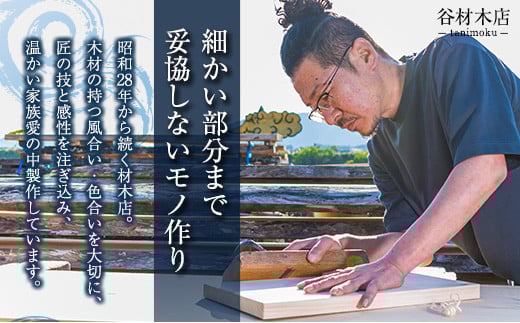 数量限定 飫肥杉 ベンチ おび杉 椅子 イス いす チェア 家具 国産 日本製 木製 雑貨 日用品 ブランド オリジナル インテリア リビング お庭 おすすめ 腰かけ 軽量 匠の技 シンプル 腐りにくい 杉のかおり 贈り物 プレゼント お祝い 宮崎県 日南市 送料無料_L2-192