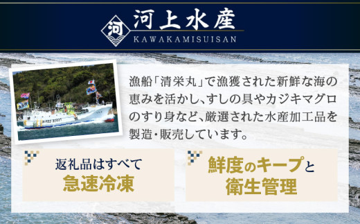カジキマグロのすり身 計1.7kg以上 350g×5袋 国産 食品 加工品 厳選 魚 魚介 海産物 簡単調理 時短 便利 小分け 個包装 真空パック 冷凍 晩ご飯 お弁当 おかず おつまみ おやつ 揚げ物 天ぷら おすすめ ギフト 贈り物 贈答 宮崎県 日南市 送料無料_BD96-24
