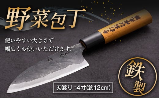 æé ã é補 å
äž 3æ¬ ã»ãã çŽ12cm çŽ15cm çŽ21cm ã¯ãã ãããã³çšå å°æçšå 調çåšå
· æçéå
· éèå
äž åºåå
äž ããã¿å
äž äŒçµ± æäœã ãã³ãã¡ã€ã æ¥çšå é貚 æ¥æ¬è£œ äººæ° ãããã ã®ãã ãã¬ãŒã³ã èŽçå èŽãç© å®®åŽç æ¥ååž éæç¡æ_FE8-21