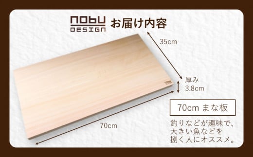 æ¡§ ããã ãŸãªæ¿ 70cm ç¡æ·»å ç¡å¡è£
æèäœçš è·äºº è¡çç ã«ããã£ã³ã°ããŒã ã«ããããŒã æçéå
· 調çéå
· æ¥æ¬è£œ å€©ç¶æšè£œ ã·ã³ãã« æ°ç掻 é貚 æ¥çšå å°æçšå ãããã³çšå èŽãç© èŽç ãã¬ãŒã³ã ã®ãã ãç¥ã èšå¿µæ¥ å®®åŽç æ¥ååž éæç¡æ_M2-191