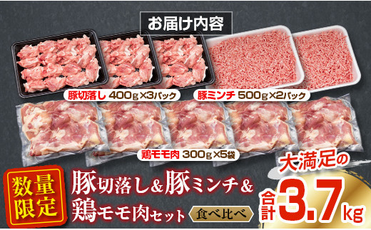 æ°ééå® è±è åãèœãšã ãã³ã é¶è ã¢ã¢è ã»ãã åèš3.7kg åœç£ ããŒã¯ ããã³ ããŒã é£å ããã ãåŒåœ ãã€ãŸã¿ äžèœé£æ 倧容é ãã³ããŒã° ããæã çŒè çãç© å°åã äººæ° ãããã ãããåã ãåãå¯ã ã°ã«ã¡ å®®åŽç æ¥ååž éæç¡æ_CA75-25