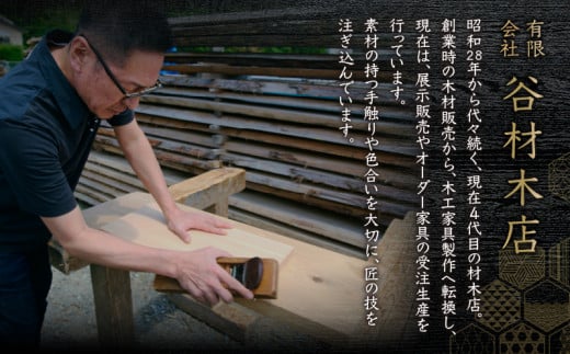 åå
¥ãå¯èœ æ¡§ ãŸãªæ¿ 30cm ããã ç¡æ·»å ç¡å¡è£
æèäœçš è·äºº è¡çç ã«ããã£ã³ã°ããŒã ã«ããããŒã æçéå
· 調çéå
· æ¥æ¬è£œ å€©ç¶ æ°ç掻 é貚 æ¥çšå å°æçšå ãããã³çšå èŽãç© èŽç ãã¬ãŒã³ã ã®ãã ãç¥ã èšå¿µæ¥ å®®åŽç æ¥ååž éæç¡æ_BD23-191