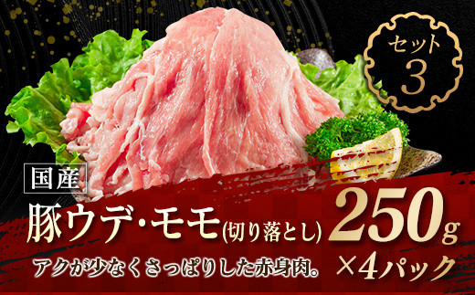 æ°ééå® è±è 3çš® é¶è 2çš® ã¢ãªã¢ãª é£ã¹æ¯ã¹ ã»ãã åèš5kg è±ãã© è±è©ããŒã¹ è±ãŠã è±ã¢ã¢ é¶ãã é¶ãã åœç£ ã¹ã©ã€ã¹ åãèœãšã é£å ãåŒåœ ããã çŒè ããã¶ããã¶ ããæã äžèœé£æ å°åã äººæ° å€§å®¹é ãããã å®®åŽç æ¥ååž éæç¡æ_D107-25