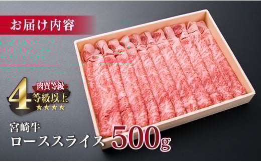 å®®åŽç ããŒã¹ ã¹ã©ã€ã¹ 500g çè ããŒã 黿¯åç åœç£ ãã©ã³ãç ããçŒã ããã¶ããã¶ çŒè ãè€çŸ ãç¥ã èšå¿µæ¥ ã®ãã èŽãç© èŽç ãã¬ãŒã³ã ãããŠãªã ããã é£å å·å ãããã A4ã©ã³ã¯ 4ççŽä»¥äž ãåãå¯ã ã°ã«ã¡ å®®åŽç æ¥ååž éæç¡æ_EB3-191