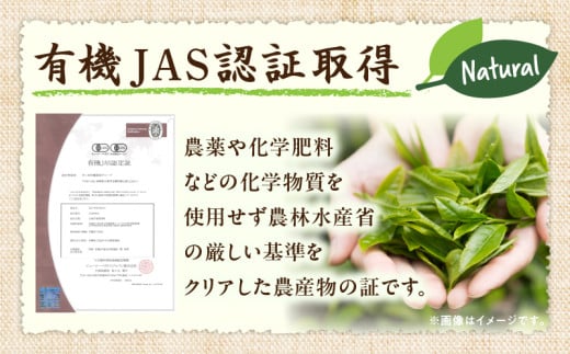 èŸ²ææ°Žç£å€§è£è³ åè³ 4çš® ãªãŒã¬ããã¯è¶ ã»ãã åèš340g 飲æ ããªã³ã¯ ãè¶ ç·è¶ äžçªè¶ ã»ããè¶ ç
è¶ ç²è¶ åœç£ äºã¶ç°è£œè¶åé·è¶å ææ©JAS å å·¥å é£²ã¿æ¯ã¹ è¶è ã¢ã€ã¹ ããã äººæ° ãããã è©°ãåãã ãåãå¯ã ã°ã«ã¡ å®®åŽç æ¥ååž éæç¡æ_BA91-25