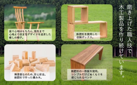 åå
¥ãå¯èœ æ¡§ ãŸãªæ¿ 30cm ããã ç¡æ·»å ç¡å¡è£
æèäœçš è·äºº è¡çç ã«ããã£ã³ã°ããŒã ã«ããããŒã æçéå
· 調çéå
· æ¥æ¬è£œ å€©ç¶ æ°ç掻 é貚 æ¥çšå å°æçšå ãããã³çšå èŽãç© èŽç ãã¬ãŒã³ã ã®ãã ãç¥ã èšå¿µæ¥ å®®åŽç æ¥ååž éæç¡æ_BD23-191