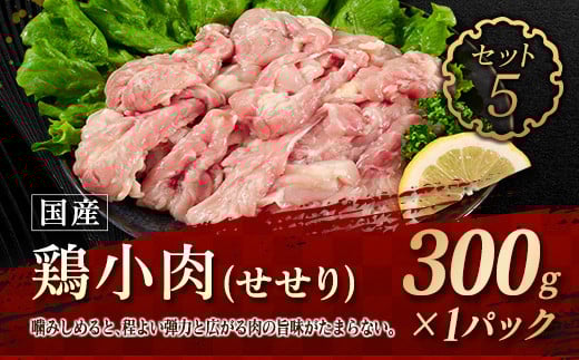 数量限定 牛肉 豚肉 鶏肉 トリプル よくばり 焼肉 セット 合計2kg 宮崎牛 ブランド牛 黒毛和牛 国産 食品 高級 贅沢 ご褒美 お祝 人気 おすすめ おかず お弁当 BBQ キャンプ グランピング お取り寄せ グルメ 詰め合わせ 大容量 宮崎県 日南市 送料無料_CB101-25