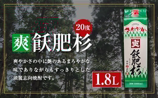 æ¬æ ŒèçŒé
é£«è¥æ é£²ã¿æ¯ã¹ ã»ãã çŽãã㯠1.8L 3æ¬ ãé
ã¢ã«ã³ãŒã« 飲æ åœç£ çœ é» èµ€ äºäžé
é åã¿æ¯ã¹ æ©é
å®¶åã¿ å®
åã¿ ãè€çŸ ãç¥ã èšå¿µæ¥ ããŒãã£ãŒ ããã¡æé ãããã ãåç£ ãåãå¯ã ã°ã«ã¡ è©°ãåãã å®®åŽç æ¥ååž éæç¡æ_CB57-22