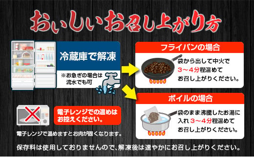 数量限定 みやざき地頭鶏 炭火焼 計1.2kg 化粧箱入り 鶏肉 チキン 国産 ブランド鶏 加工品 惣菜 おかず おつまみ 小分け 真空パック 簡単調理 食品 ギフト プレゼント 贈り物 贈答品 宮崎名物 お取り寄せ グルメ 宮崎県 日南市 送料無料_DD7-23