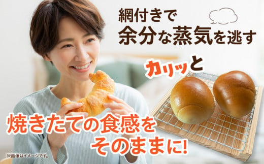 飫肥杉 カリッと パントレー 日本製 雑貨 日用品 キッチン用品 台所 トレー 木製 天然素材 ナチュラル おしゃれ シンプル デザイン インテリア ハンドメイド アンティーク カフェ キャンプ アウトドア 国産 食卓 おうち時間 おすすめ ギフト 宮崎県 日南市 送料無料_BC106-24