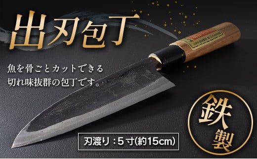 æé ã é補 å
äž 3æ¬ ã»ãã çŽ12cm çŽ15cm çŽ21cm ã¯ãã ãããã³çšå å°æçšå 調çåšå
· æçéå
· éèå
äž åºåå
äž ããã¿å
äž äŒçµ± æäœã ãã³ãã¡ã€ã æ¥çšå é貚 æ¥æ¬è£œ äººæ° ãããã ã®ãã ãã¬ãŒã³ã èŽçå èŽãç© å®®åŽç æ¥ååž éæç¡æ_FE8-21