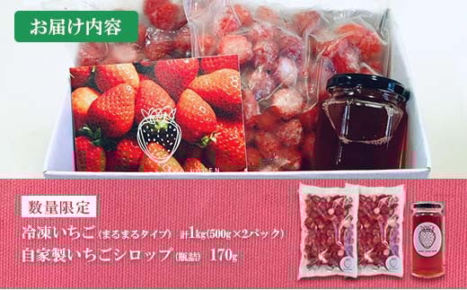 ã°ã©ã³ããªåè³ æ°ééå® å·åãã¡ã ã·ãããä» èš1kg+170g ããŸããŸãã¿ã€ãã æç© ãã ãã® ãã«ãŒã èº åœç£ èªå®¶è£œ ã¹ã ãŒãžãŒ ã€ããŽãžã£ã ãã〠ãã¶ãŒã è©°ãåãã å°åã ç£å°çŽé ãããåã èŽãç© ã®ãã å®®åŽç æ¥ååž éæç¡æ_BAV3-24