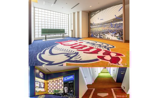 南郷プリンスホテル ペア 宿泊券 ライオンズ ツインルーム 1泊 2食付 西武ライオンズ 野球 春季キャンプ 選手宿舎 オーシャンビュー 露天風呂 旅行 観光 家族 友人 カップル 人気 おすすめ 高級 ご褒美 お祝い 記念日 リラックス 宮崎県 日南市 送料無料_R2-191