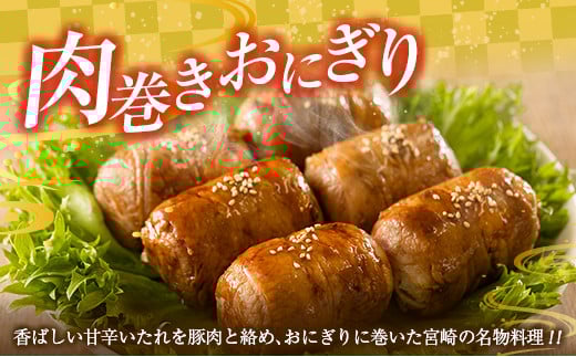 数量限定 豚ロース スライス 計2kg 豚肉 ポーク 薄切り 国産 食品 万能食材 すき焼き しゃぶしゃぶ 炒め物 おかず お弁当 晩ご飯 おつまみ ご褒美 お祝い 記念日 個包装 小分け おすそ分け お取り寄せ グルメ おすすめ 便利 冷凍 宮崎県 日南市 送料無料_C141-25