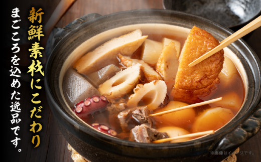 にこにこショップ 天ぷら 3種類 セット 合計36枚 とび天 イカ天 ごぼう天 加工品 食品 惣菜 てんぷら おかず おつまみ お弁当 簡単調理 魚 魚肉 魚介 海鮮 水産加工品 個包装 真空パック 小分け おすすめ 人気 詰め合わせ 国産 宮崎県 日南市 送料無料_CA53-24