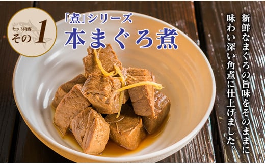 å
ç¥ 3çš®é¡ ç
®ç© ã»ãã åèš300g åœç£ é£å å å·¥å æ£è éä» éè² æµ·ç£ç© æ°Žç£ç© æ¬ãŸããç
® ããããŸããç
® éåµç
® è§ç
® ç¹è£œ æ°é®® ã·ã€ã© å€©ç¶ æµ·ã®å¹ž äººæ° ãããã ãã€ãŸã¿ ããã ãåãå¯ã ã°ã«ã¡ è©°ãåãã ãããåã å®®åŽç æ¥ååž éæç¡æ_BA64-23